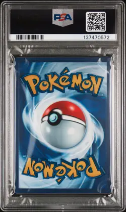 2023 POKEMON 151 ULTRA-PREMIUM COLLECTION #205 MEW EX PSA 9 - Image 2