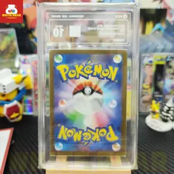 PCG10 PTCG Pokemon Basic Fighting Energy HOLO CLF GRA Japanese - Image 2