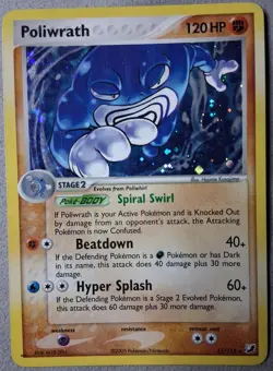 Poliwrath 11/115 Unseen Forces Holo MP 2005 Pokemon TCG rare - Image 1