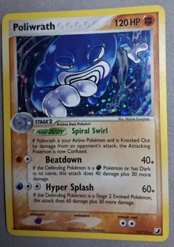 Poliwrath 11/115 Unseen Forces Holo MP 2005 Pokemon TCG rare - Image 2