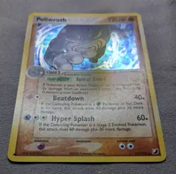 Poliwrath 11/115 Unseen Forces Holo MP 2005 Pokemon TCG rare - Image 4