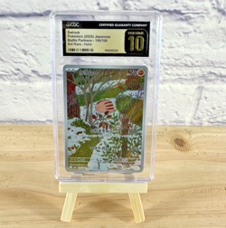 CGC 10 PRISTINE Swinub 106/100 Art Rare Battle Partners sv9 Pokemon Japanese - Image 1