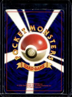 1996 Pokemon Expansion Pack JP Venusaur Rare Holo #003 - Image 2