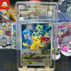 PCG10 PTCG Pokemon Card Pikachu PROMO Holo Gem Pack SV-P-004/SV-P Chinese - Image 1