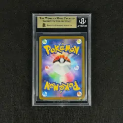Pokemon BGS 10 PRISTINE Charizard V SAR 2022 211/172 S12a Japanese - Image 2