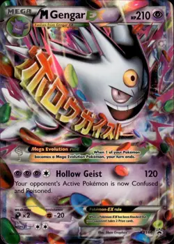 Pokemon XY Promo Ultra Rare M Gengar EX XY166 - Light Play (LP) - Image 1