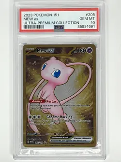 2023 Pokemon S&V 151 Ultra Premium Collection Mew EX 205/165 PSA 10 - Image 1