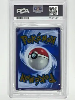 2023 Pokemon S&V 151 Ultra Premium Collection Mew EX 205/165 PSA 10 - Image 2