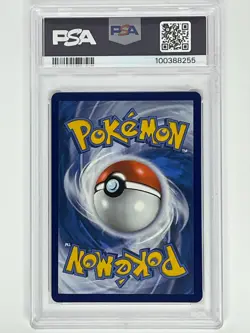 2021 Pokemon SWSH Fusion Strike Inteleon VMAX Alternate Art 266/264 PSA 9 - Image 2