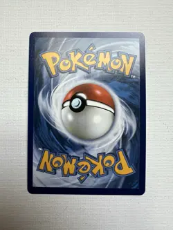 Pokemon TCG Iono’s Wattrel 231 IR En ME: Ascended Heroes 2026 NM - IN HAND - Image 2