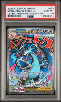2025 POKEMON MEP ULTRA-PREMIUM COLLECTION #023 MEGA CHARIZARD X EX PSA 10 - Image 1