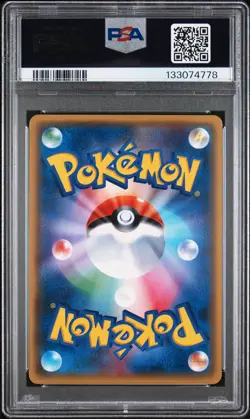 2017 POKEMON JPN THE BEST OF XY #086 GENESECT EX PSA 10 - Image 2