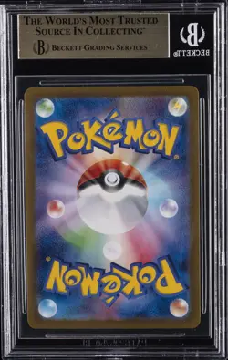 2025 POKEMON SCARLET & VIOLET BATTLE PARTNERS JPN #102 ARTICUNO BGS 9.5 - Image 2