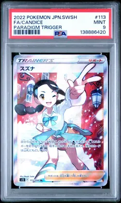 2022 POKEMON JPN SWORD & SHIELD PARADIGM TRIGGER #113 FULL ART/CANDICE PSA 9 - Image 1