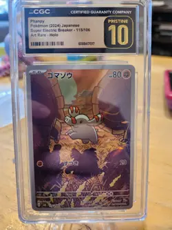 PHANPY Surging Sparks Illustration Rare #205 CGC Pristine 10 Pokemon JAP - Image 1