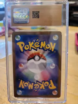 PHANPY Surging Sparks Illustration Rare #205 CGC Pristine 10 Pokemon JAP - Image 2