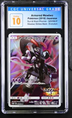 Pokemon 2019 Armored Mewtwo JPN Sun & Moon Promos 365/SM-P CGC PRISTINE 10 - Image 1