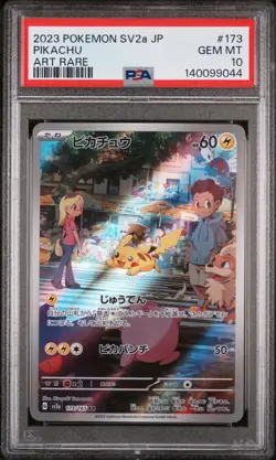 2023 POKEMON JPN SV2A-POKEMON 151 ART RARE #173 PIKACHU PSA 10 - Image 1