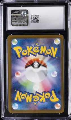 2025 POKEMON JPN MEGA SYMPHONIA ART RARE HOLO #068/063 CLAWITZER CGC 7.5 - Image 2