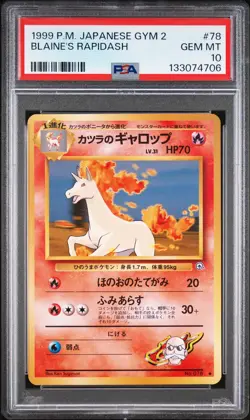 1999 POKEMON JPN GYM 2 #78 BLAINE'S RAPIDASH PSA 10 - Image 1