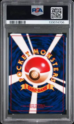 1999 POKEMON JPN GYM 2 #78 BLAINE'S RAPIDASH PSA 10 - Image 2