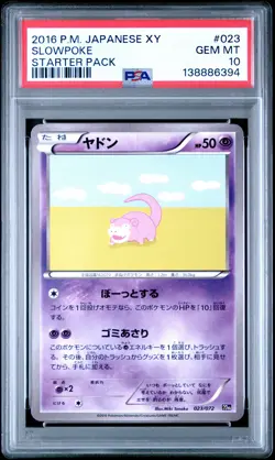 2016 POKEMON JPN XY STARTER PACK #023 SLOWPOKE PSA 10 - Image 1