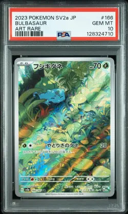 2023 POKEMON JPN SV2A-POKEMON 151 ART RARE #166 BULBASAUR PSA 10 - Image 1