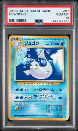 1996 POKEMON BASE SET JAPANESE #87 DEWGONG PSA 10 - Image 1