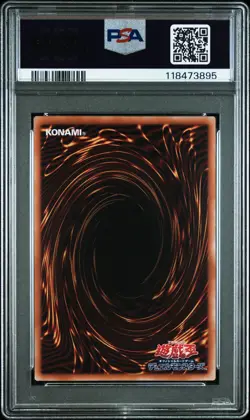 2025 YU-GI-OH! JAPANESE NYC-BLUE-EYES WHITE DRAGON BLUE-EYES WHITE DRAGON PSA 10 - Image 2