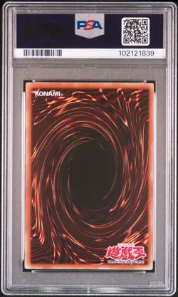 2002 YU-GI-OH! LOB-LEGEND OF BLUE EYES WHITE DRAGON #005 DARK MAGICIAN PSA 9 - Image 2