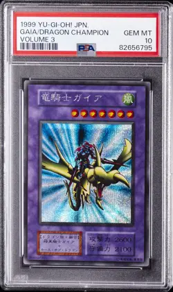1999 YU-GI-OH! JPN VOLUME 3 GAIA THE DRAGON CHAMPION PSA 10 - Image 1