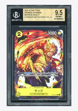 One Piece BGS 9.5 Sanji R Promo 2024 OP03-102 Battle Pack Vol.4 Japanese #2 - Image 1