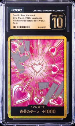 2025 ONE PIECE JAPANESE PREMIUM BOOSTER GOLD DON!! BOA HANCOCK CGC 10 PRISTINE - Image 1