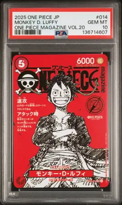 2025 ONE PIECE JPN PROMOS ONE PIECE MAGAZINE VOL.20 #014 MONKEY D. LUFFY PSA 10 - Image 1