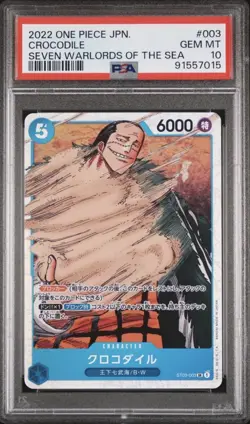 2022 One Piece Japanese CROCODILE Seven Warlords Of The Sea PSA 10 - Image 1