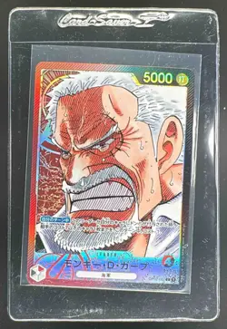 Monkey D. Garp 2022 Japanese One Piece Paramount War OP02-002 Alternate Art - Image 1