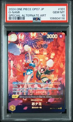 One Piece O-Nami 2024 JPN OP07 #101 Alt Art PSA 10 - Image 1