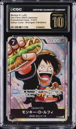 2024 ONE PIECE JPN STRONGEST 3 BROTHERS #P-075 MONKEY D. LUFFY CGC 10 PRISTINE - Image 1