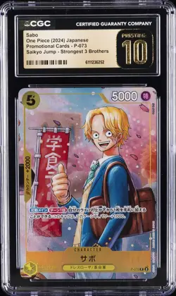 2024 ONE PIECE JPN STRONGEST 3 BROTHERS #P-073 SABO CGC 10 PRISTINE - Image 1