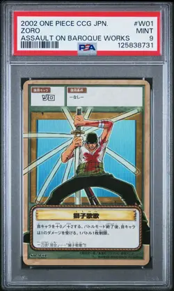 2002 BANDAI ONE PIECE CCG JPN ASSAULT ON BAROQUE WORKS #W01 ZORO PSA 9 - Image 1