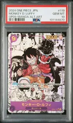 One Piece Monkey D. Luffy 2024 JPN OP09 #119 Manga Alt Art PSA 10 - Image 1