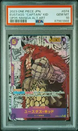 One Piece Eustass "Captain" Kid 2023 JPN OP05 #074 Manga Alt Art PSA 10 - Image 1