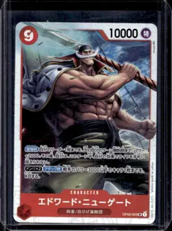 2023 One Piece Paramount War Edward.Newgate #OP02-004 - Image 1