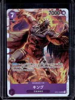 2022 One Piece Romance Dawn JP King Super Rare #OP01-096 - Image 1