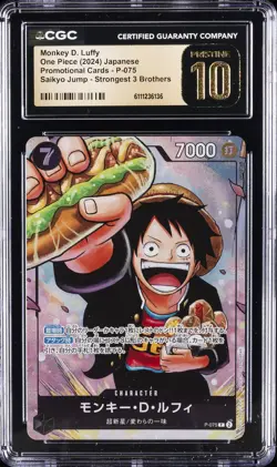 2024 ONE PIECE JPN STRONGEST 3 BROTHERS #P-075 MONKEY D. LUFFY CGC 10 PRISTINE - Image 1