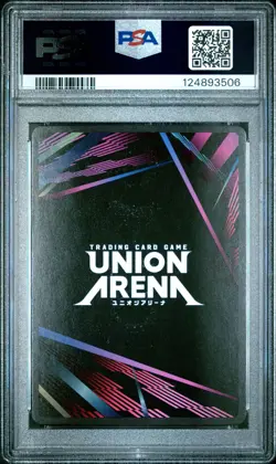 Union Arena TCG Edward Elric Alt Art Holo PSA 10 Gem Mint Fullmetal Alchemist - Image 2