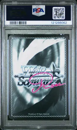 2025 WEISS SCHWARZ ROSE HARUKAZE SR #086 ANKURAI HOT SPRINGS, IRIS & NORA PSA 10 - Image 2