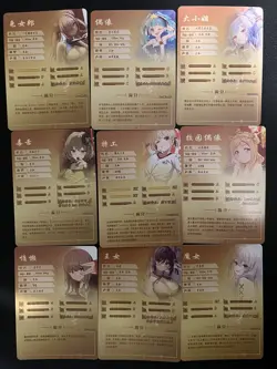 9 Sexy Anime Waifu Cards bulk - Image 2