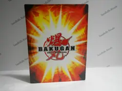 Bakugan Card - G-Power Swap - Copper Gate Card - BA260 - 17/48c - 2008 - Image 2