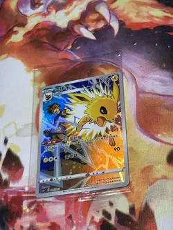 Jolteon Chinese Promo Sealed 005/008 Pokemon Card US SELLER - Image 1